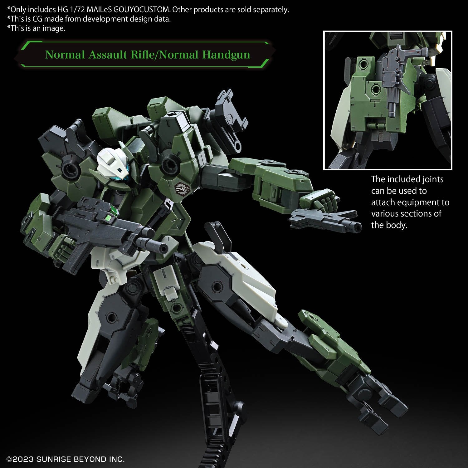 HG 1/72 MAILeS GOUYOCUSTOM (2024) - Gundam Extra - Your BEST Gunpla Supplier