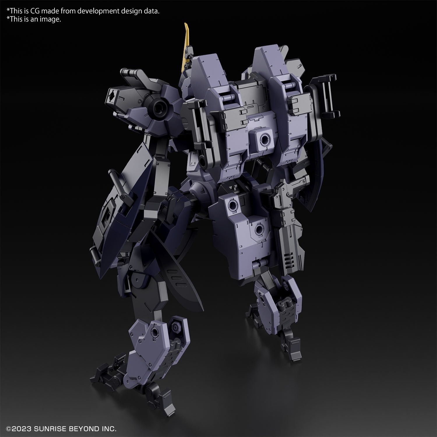 HG 1/72 MAILeS PROTOGOUYO - Gundam Extra - Your BEST Gunpla Supplier