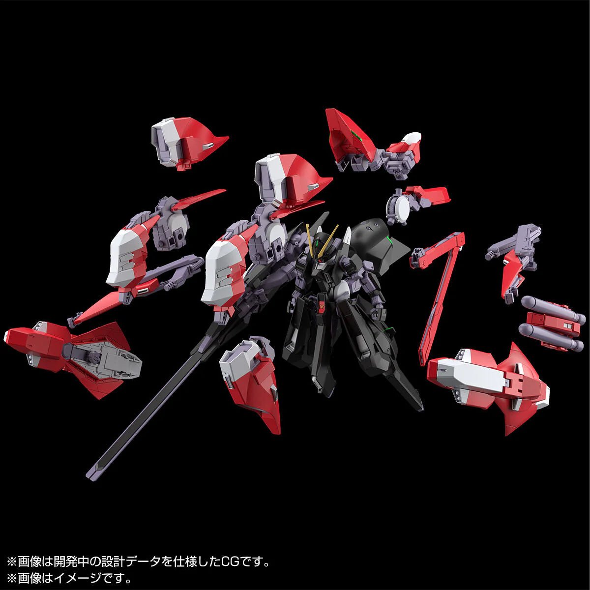HG ARZ - 124 HB IIM Aqua - Hambrabi II A.O.Z. Re - Boot Ver. - Gundam Extra - Your BEST Gunpla Supplier