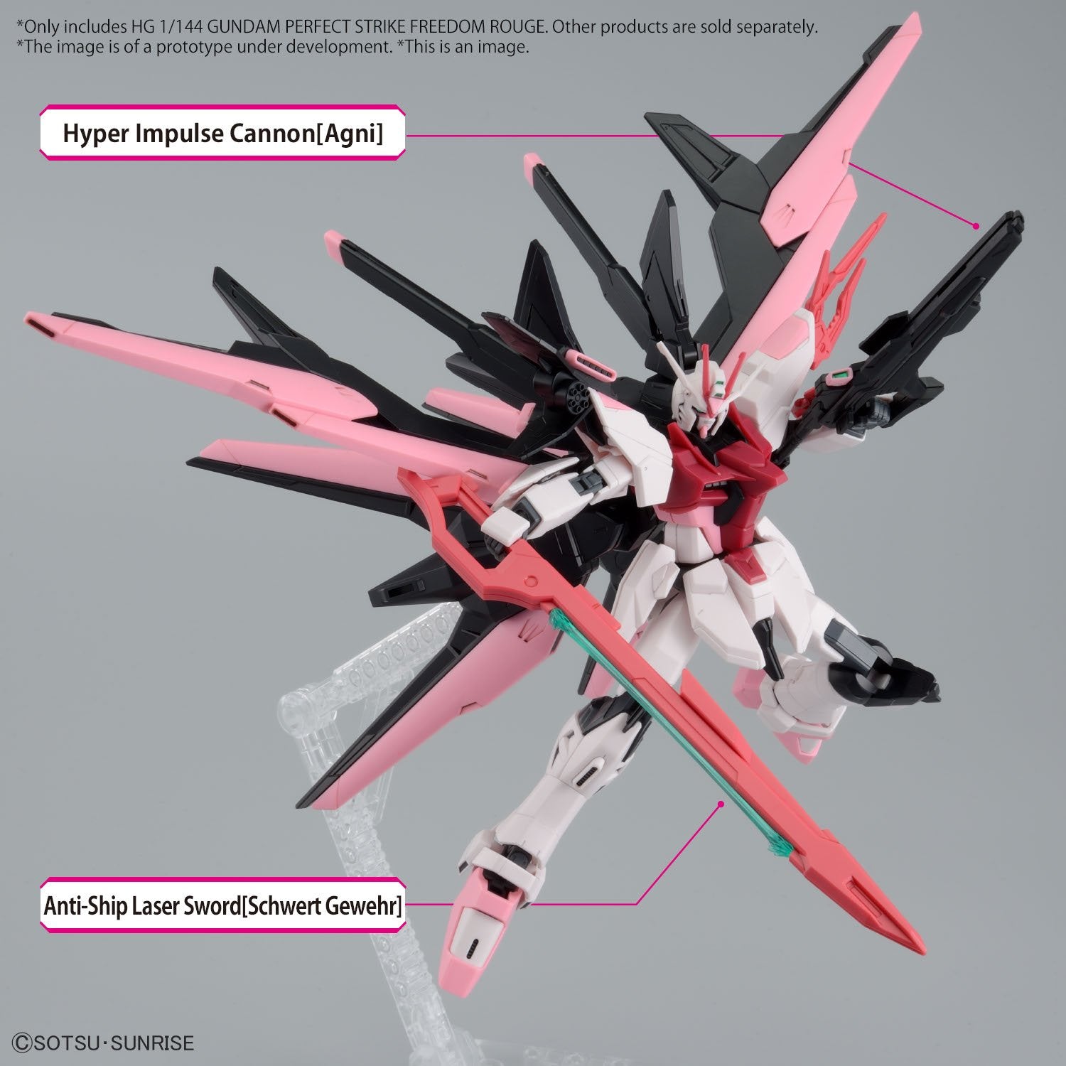 HG Build Metaverse 08 1/144 GUNDAM PERFECT STRIKE FREEDOM ROUGE(2024) - Gundam Extra - Your BEST Gunpla Supplier