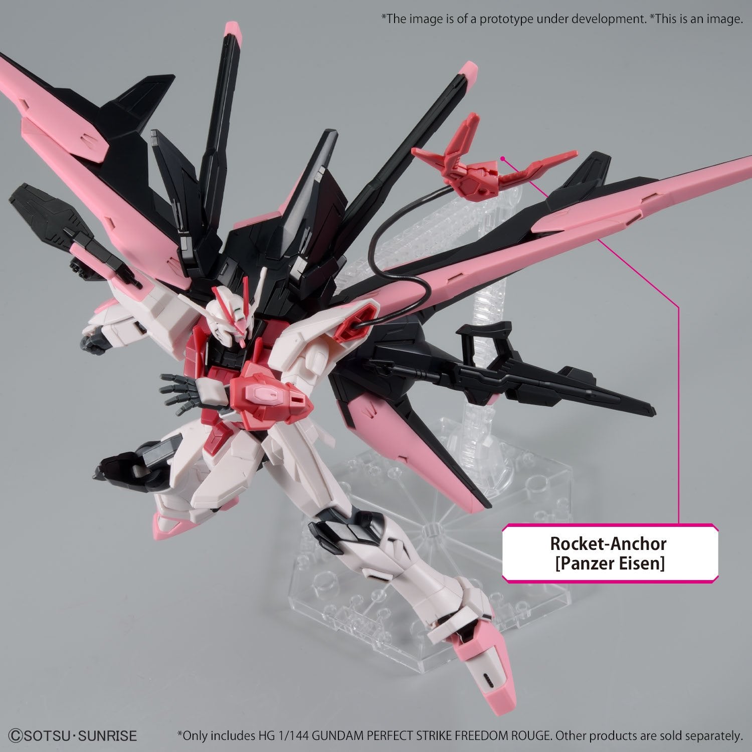 HG Build Metaverse 08 1/144 GUNDAM PERFECT STRIKE FREEDOM ROUGE(2024) - Gundam Extra - Your BEST Gunpla Supplier
