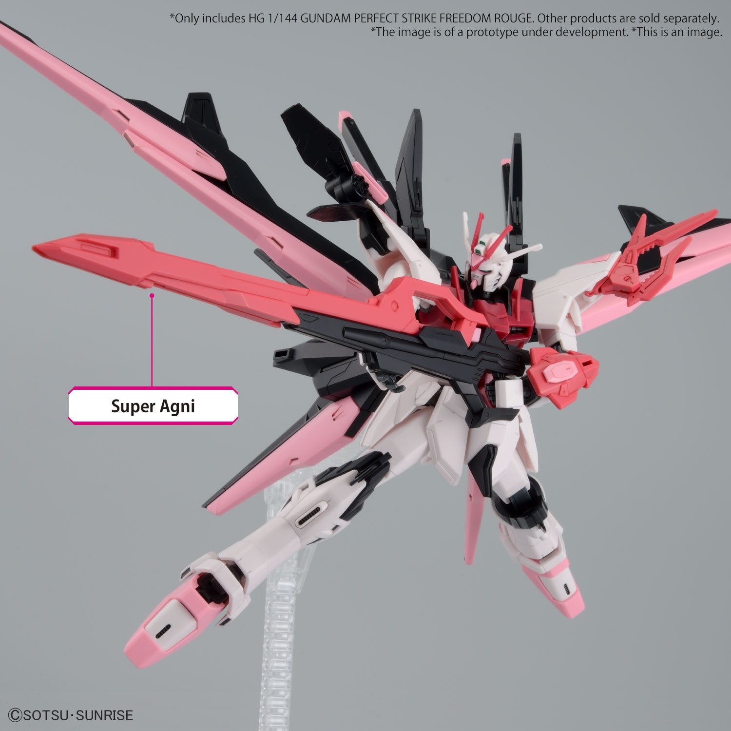 HG Build Metaverse 08 1/144 GUNDAM PERFECT STRIKE FREEDOM ROUGE(2024) - Gundam Extra - Your BEST Gunpla Supplier