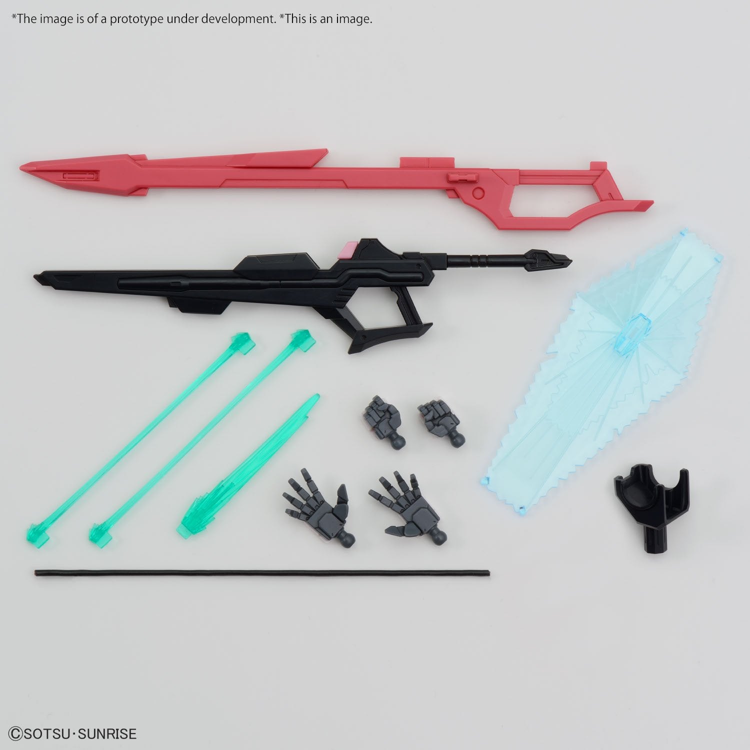 HG Build Metaverse 08 1/144 GUNDAM PERFECT STRIKE FREEDOM ROUGE(2024) - Gundam Extra - Your BEST Gunpla Supplier
