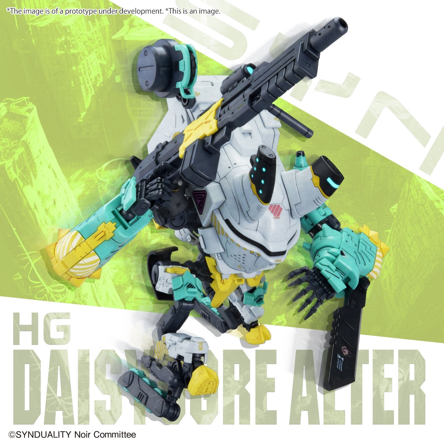 HG DAISYOGRE ALTER - Gundam Extra - Your BEST Gunpla Supplier