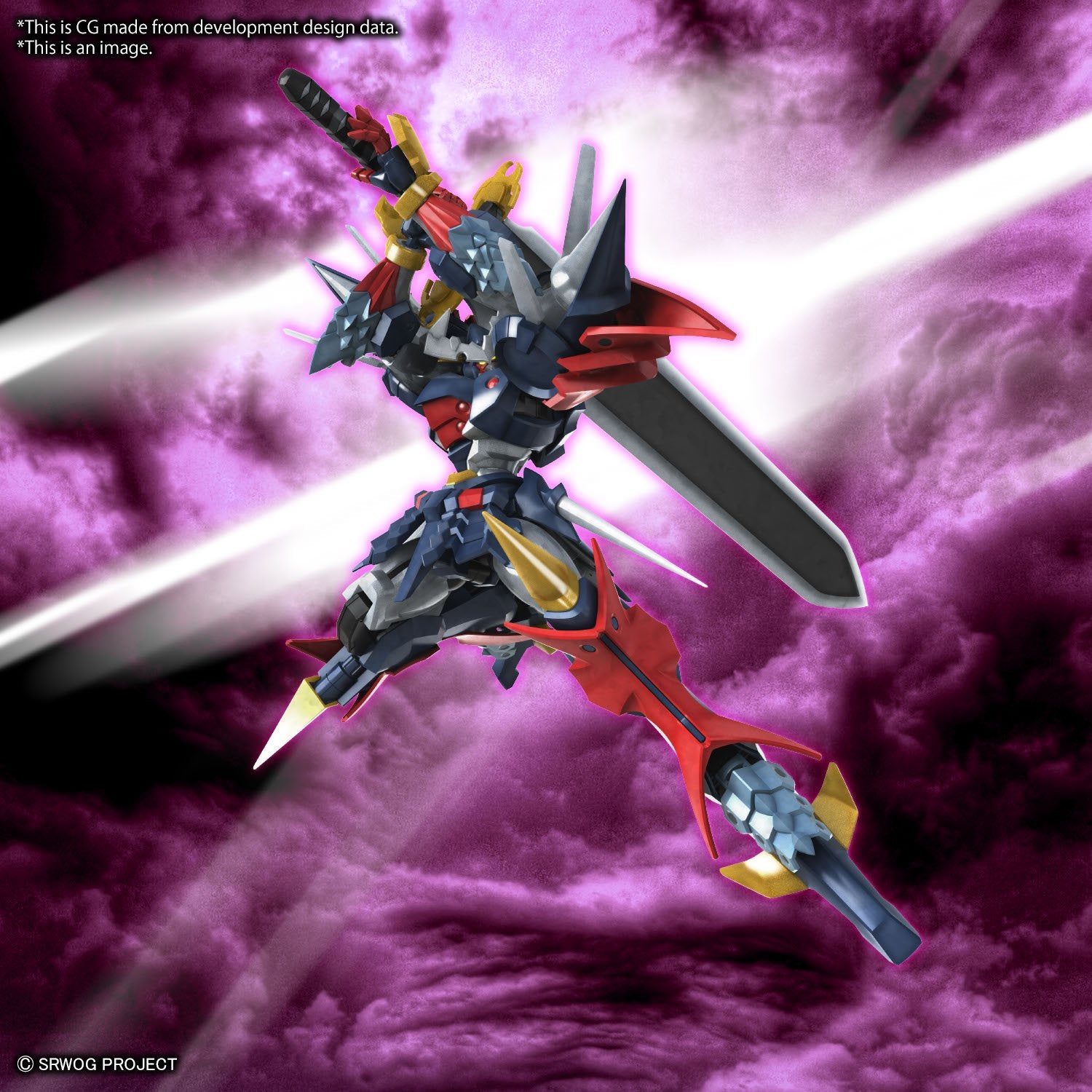 HG DyGenGuar Super Robot Wars - Gundam Extra - Your BEST Gunpla Supplier