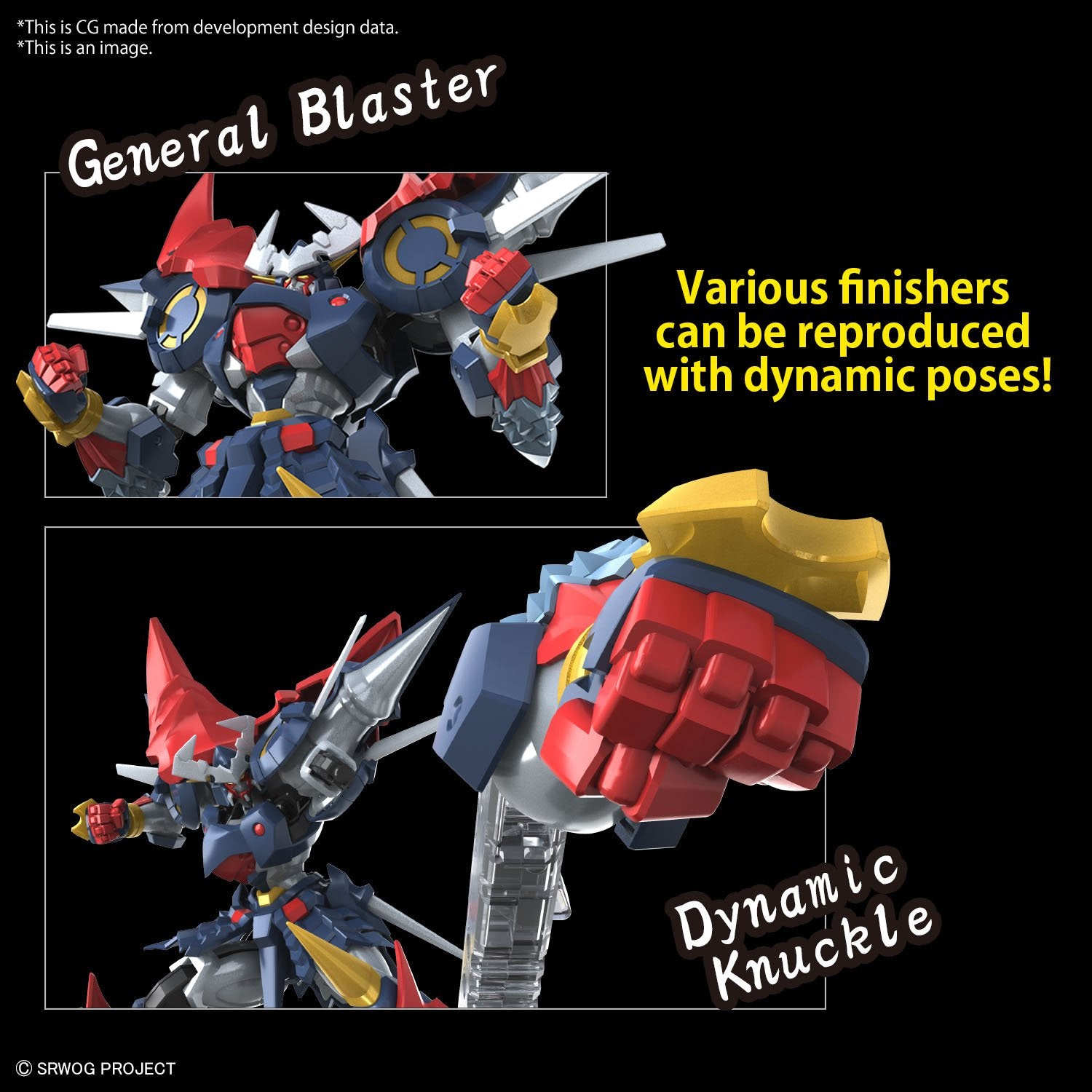 HG DyGenGuar Super Robot Wars - Gundam Extra - Your BEST Gunpla Supplier