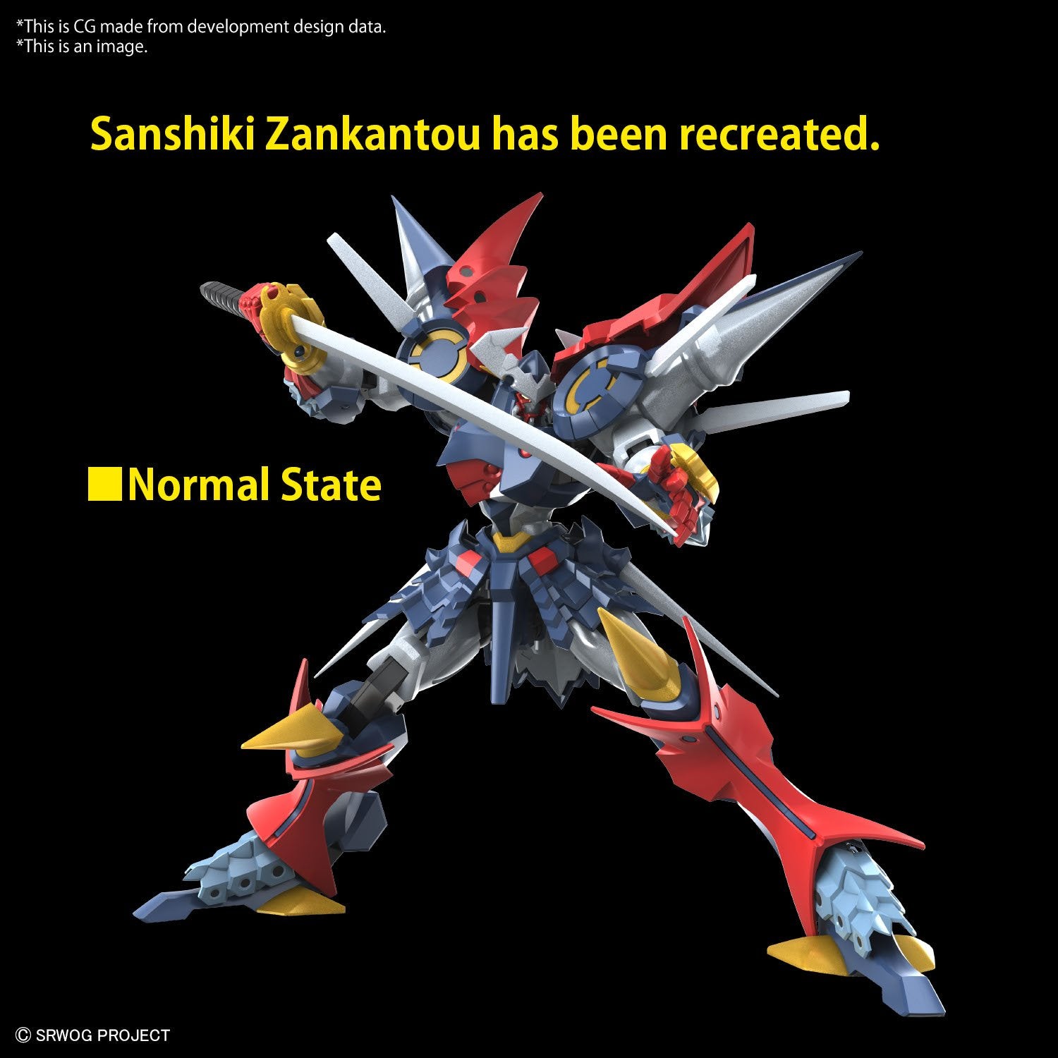 HG DyGenGuar Super Robot Wars - Gundam Extra - Your BEST Gunpla Supplier