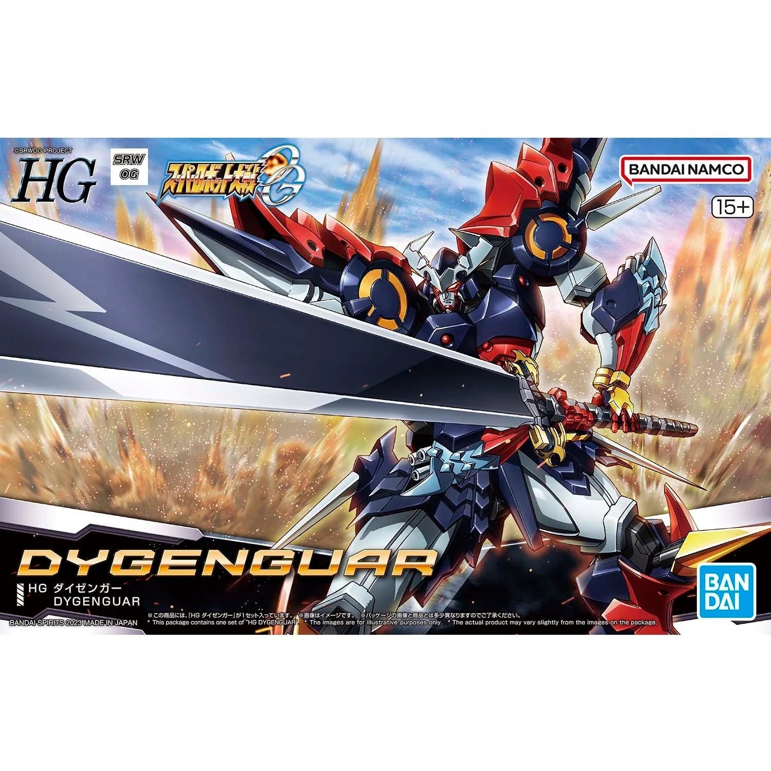 HG DyGenGuar Super Robot Wars - Gundam Extra - Your BEST Gunpla Supplier