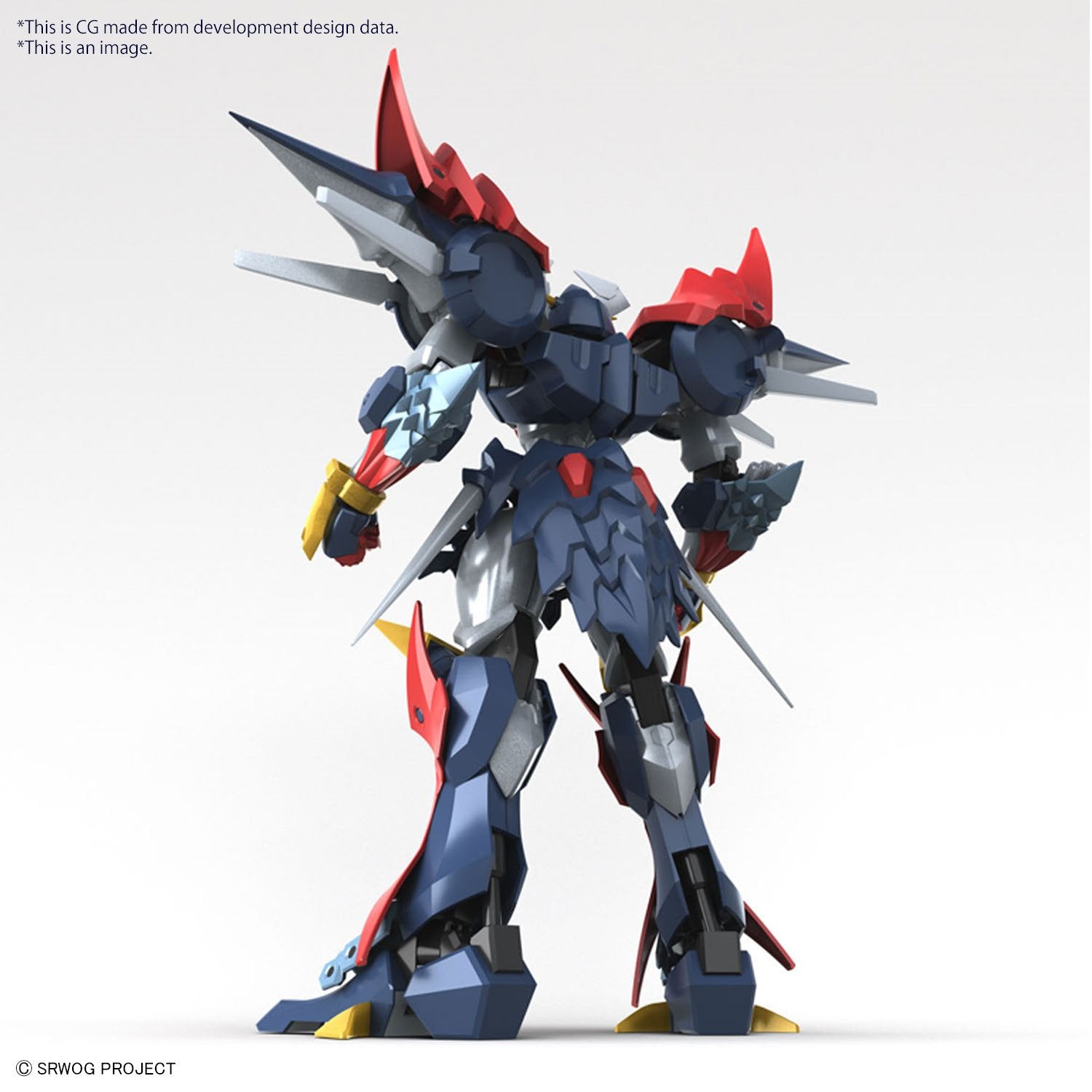 HG DyGenGuar Super Robot Wars - Gundam Extra - Your BEST Gunpla Supplier