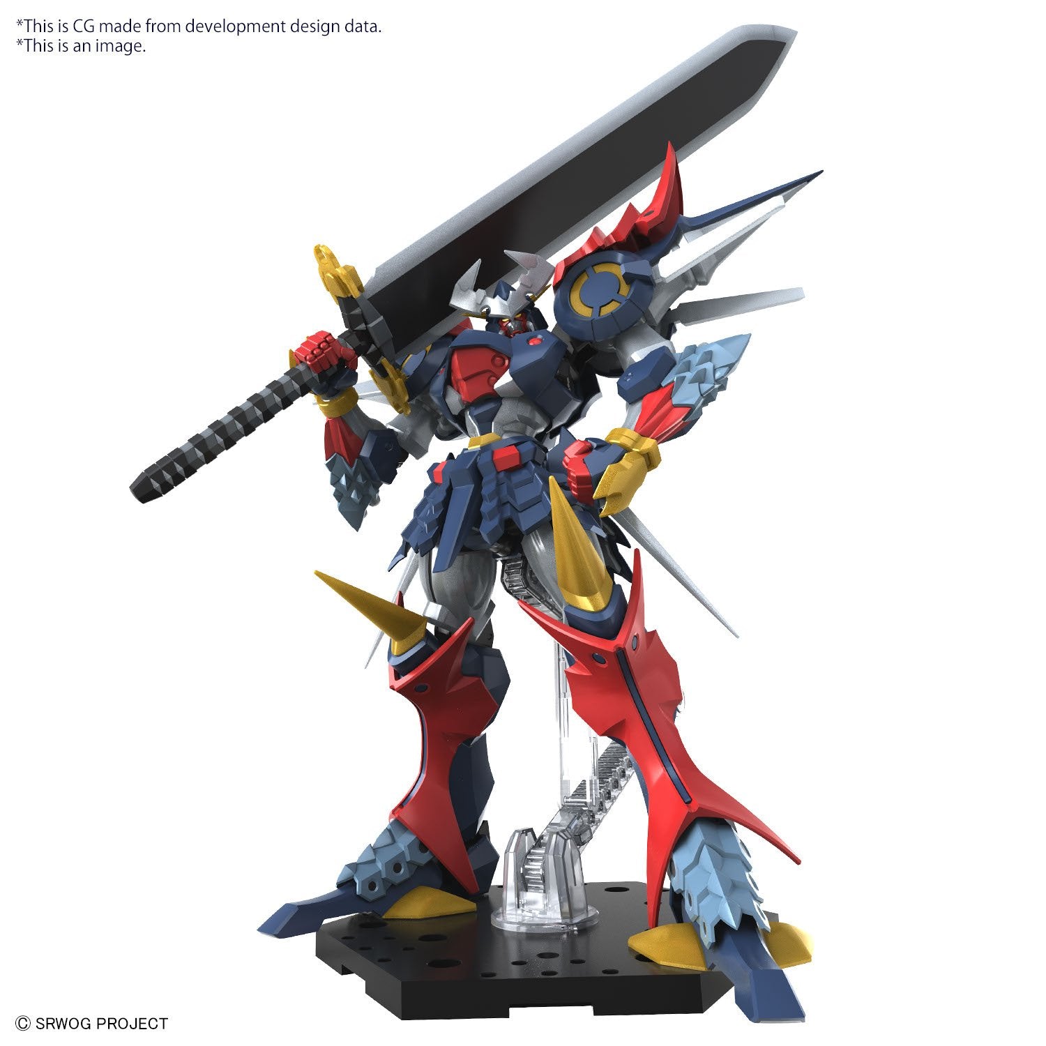 HG DyGenGuar Super Robot Wars - Gundam Extra - Your BEST Gunpla Supplier