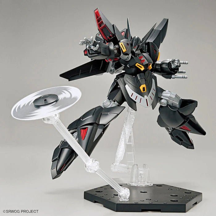 HG Gespenst - Gundam Extra - Your BEST Gunpla Supplier