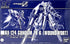 HG Gundam TR - 6 Woundwort - Gundam Extra - Your BEST Gunpla Supplier