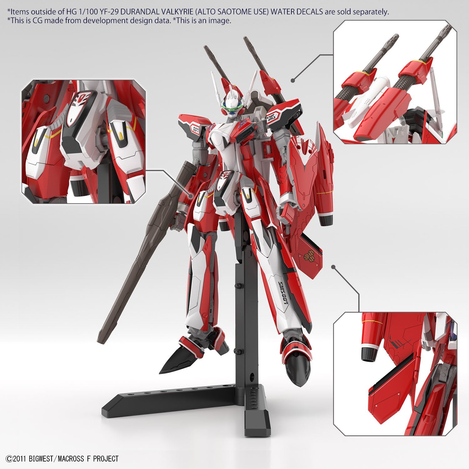 HG YF - 29 Durandal Valkyrie (Alto Saotome Use) Water Decals Macross Frontier 1/100 - Gundam Extra - Your BEST Gunpla Supplier