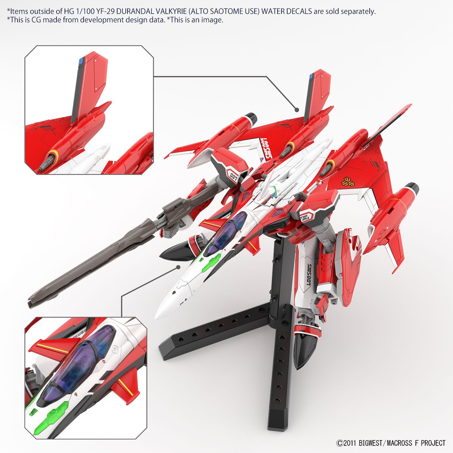 HG YF - 29 Durandal Valkyrie (Alto Saotome Use) Water Decals Macross Frontier 1/100 - Gundam Extra - Your BEST Gunpla Supplier