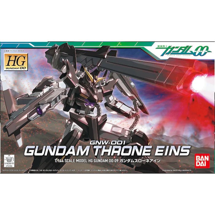 HG00