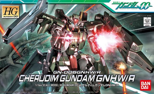 HG00 1/144