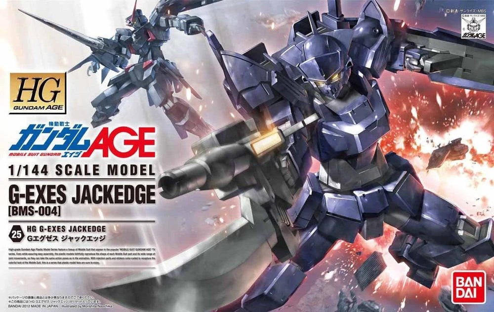HGAGE BMS - 004 G - Exes Jackedge
