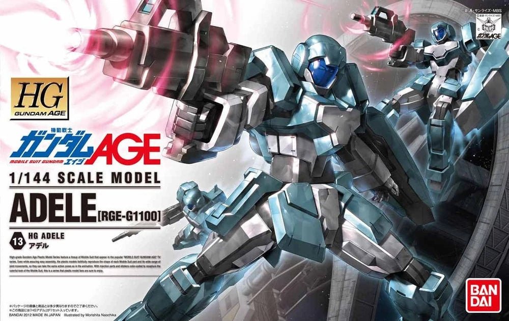 HGAGE RGE - G1100 Adele
