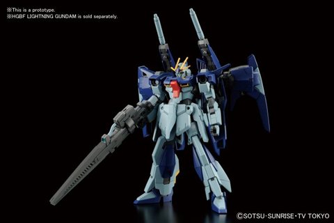HGBC 1/144 Lightning Back Weapon System Mk - II - Gundam Extra - Your BEST Gunpla Supplier