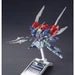 HGBC Lightning Back Weapon System MK - III(2016) - Gundam Extra - Your BEST Gunpla Supplier