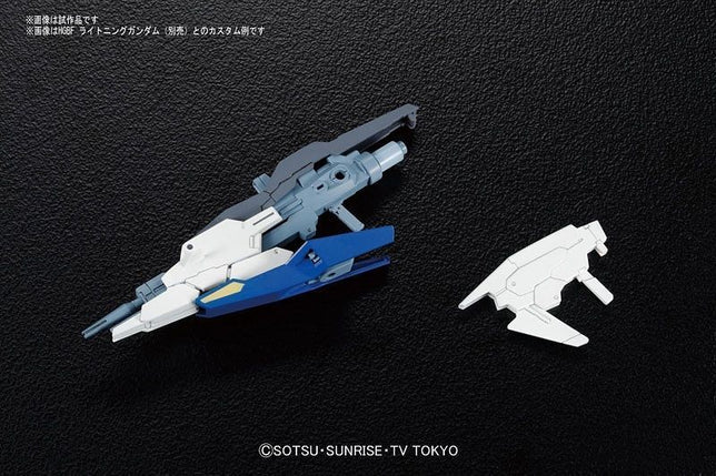 HGBC Lightning Back Weapon System MK - III(2016) - Gundam Extra - Your BEST Gunpla Supplier