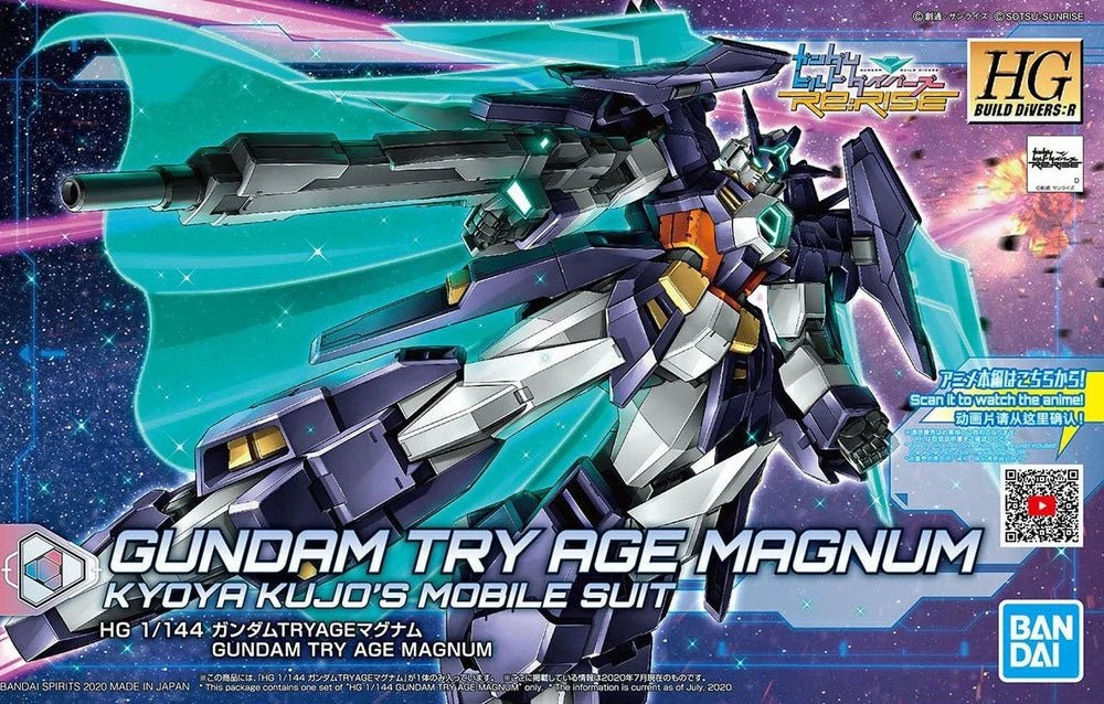 HGBD:R 1/144 Gundam Try Age Magnum - Gundam Extra - Your BEST Gunpla Supplier