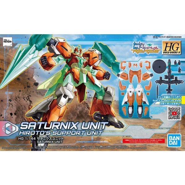HGBD:R 1/144 Saturnix Unit Hiroto&