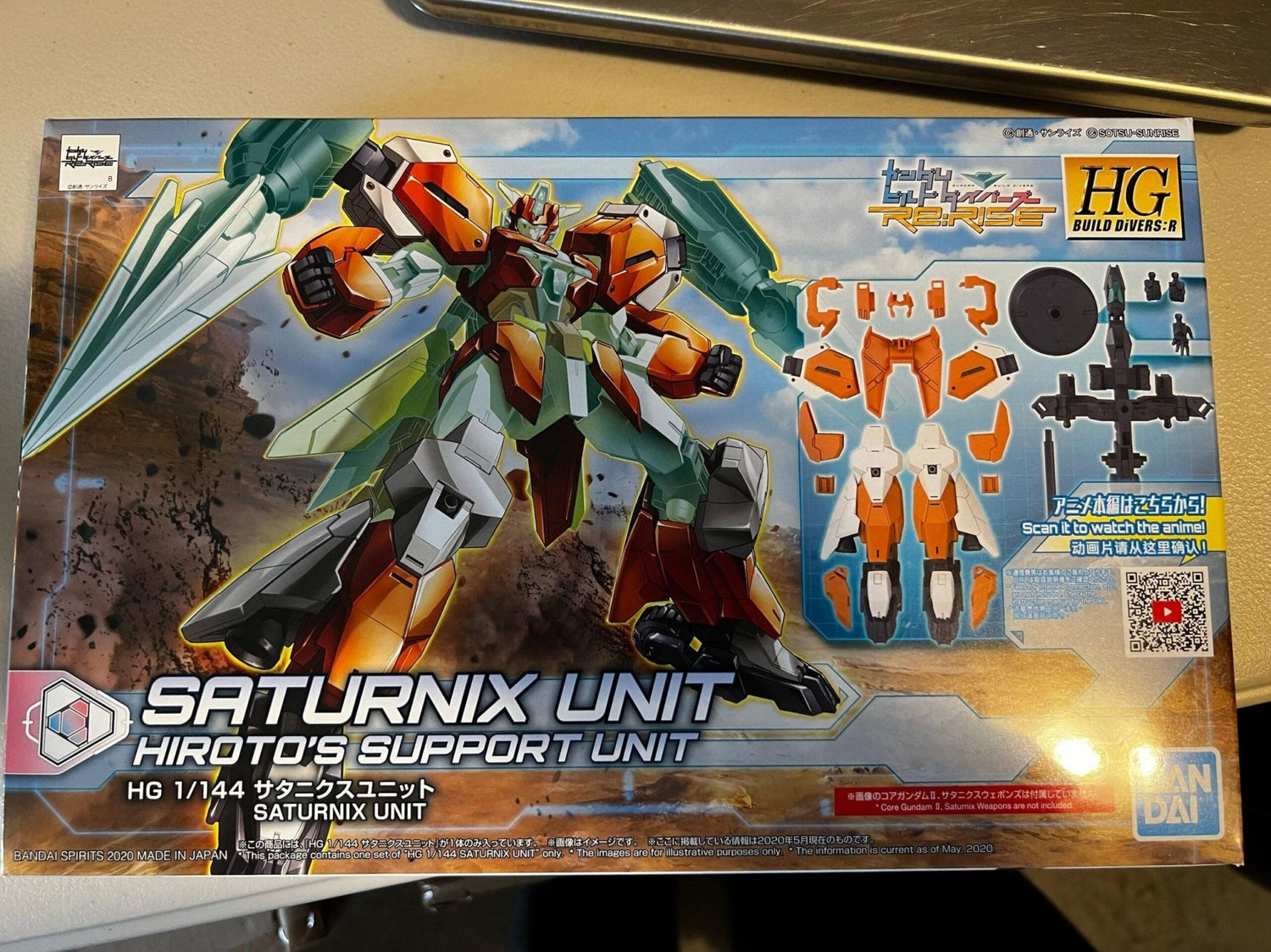 HGBD:R 1/144 Saturnix Unit Hiroto&