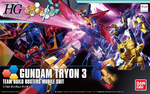 HGBF