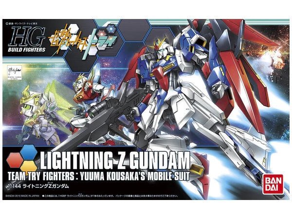 HGBF
