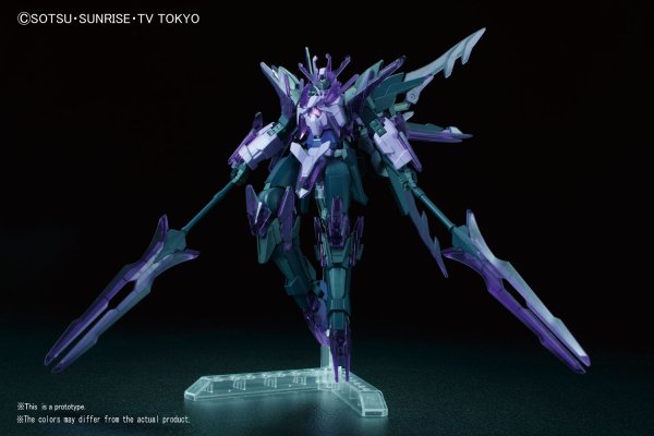HGBF