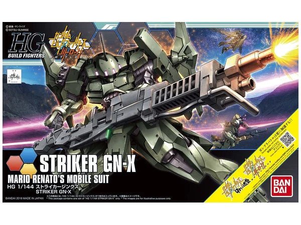 HGBF