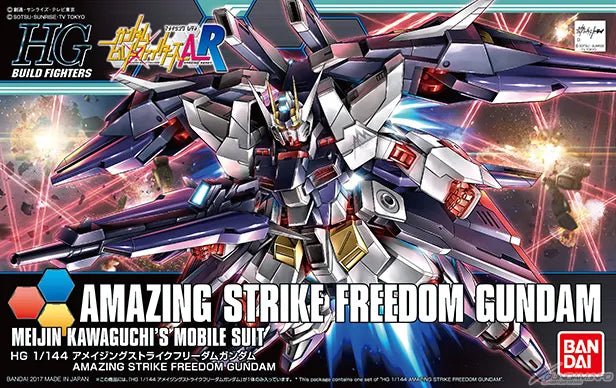 HGBF 1/144 Amazing Strike Freedom Gundam - Gundam Extra - Your BEST Gunpla Supplier