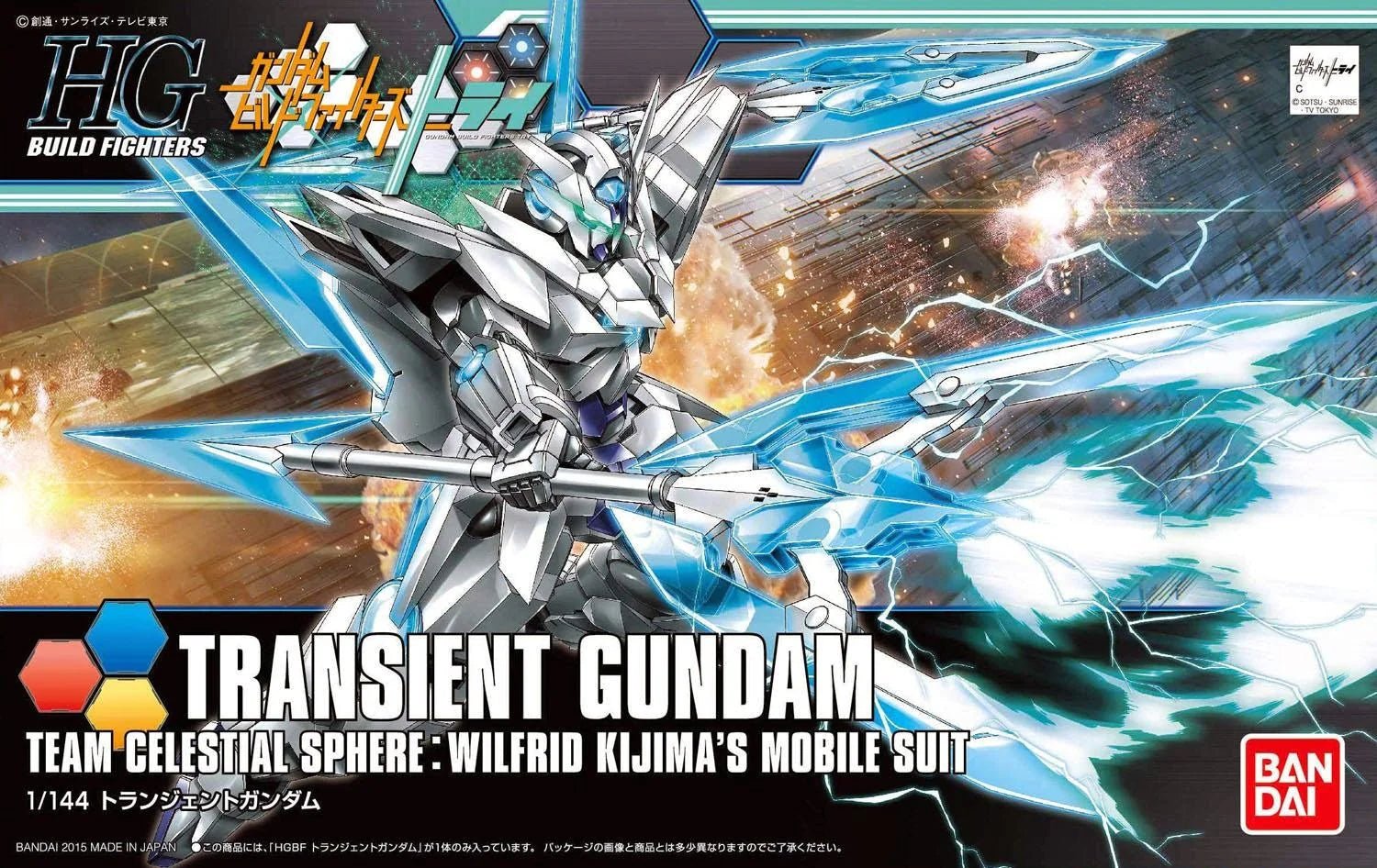 HGBF 1/144 Transient Gundam - Gundam Extra - Your BEST Gunpla Supplier