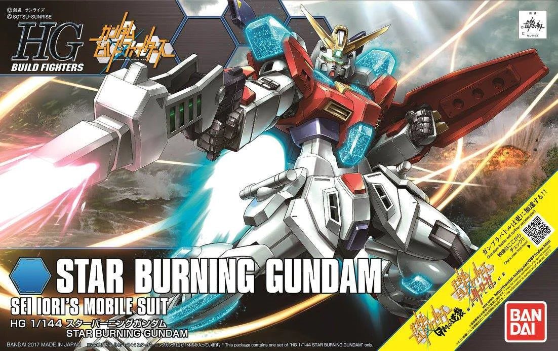 HGBF
