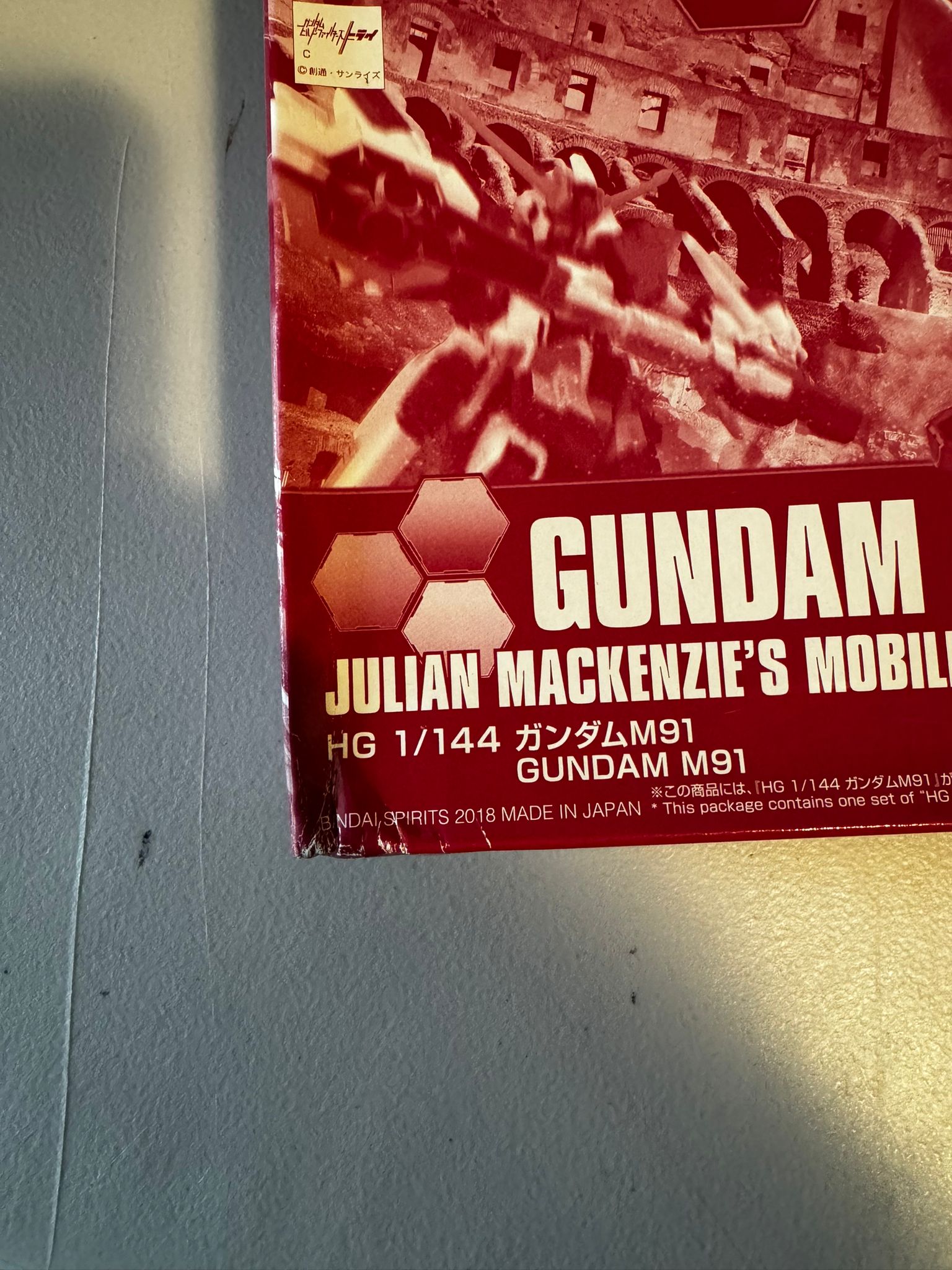 HGBF Gundam M91 Julian Mackenzie&
