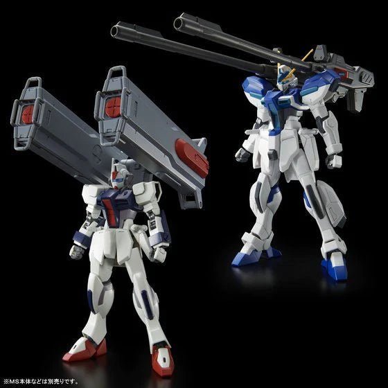 HGCE Windam & Dagger L Expansion Set - Gundam Extra - Your BEST Gunpla Supplier