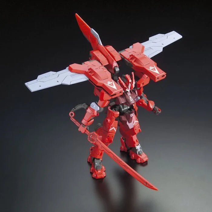 HGIBO