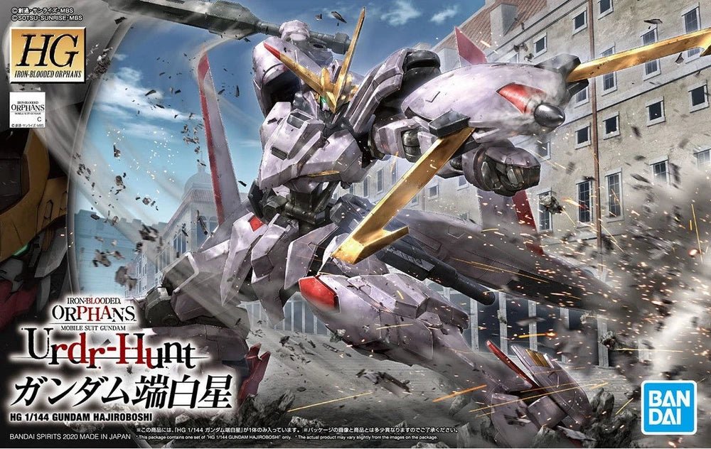 HGIBO ASW - G - 35 Gundam Hajiroboshi