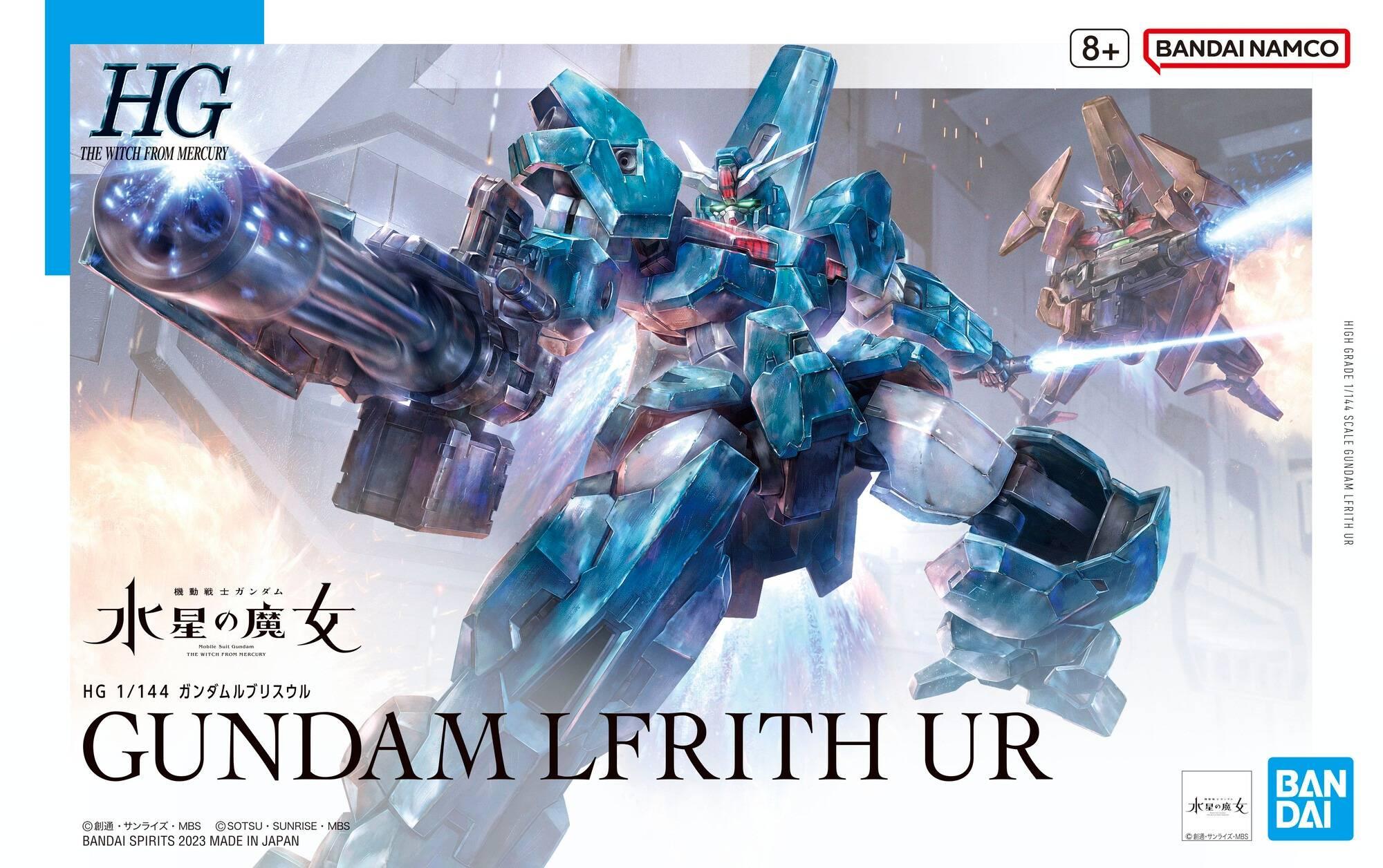 HGTWFM