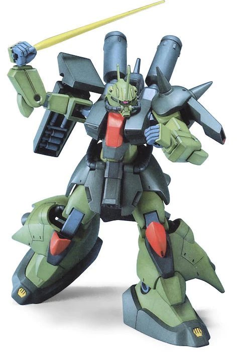 HGUC