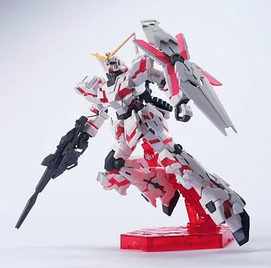 HGUC