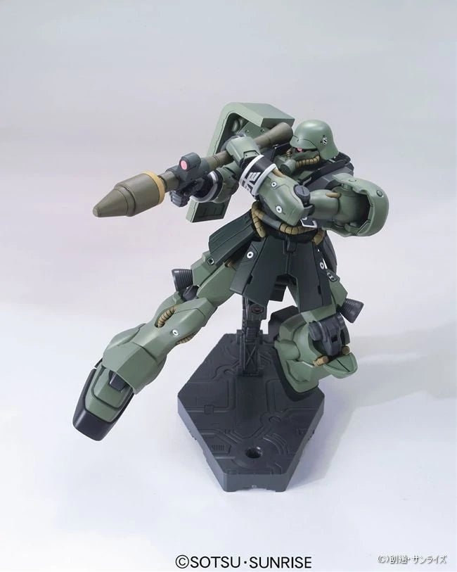 HGUC