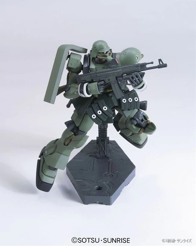 HGUC