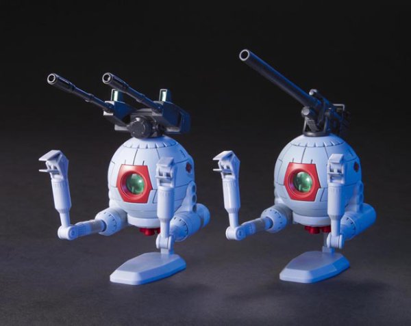 HGUC