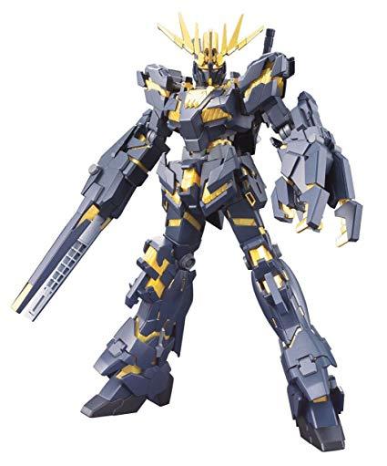 HGUC