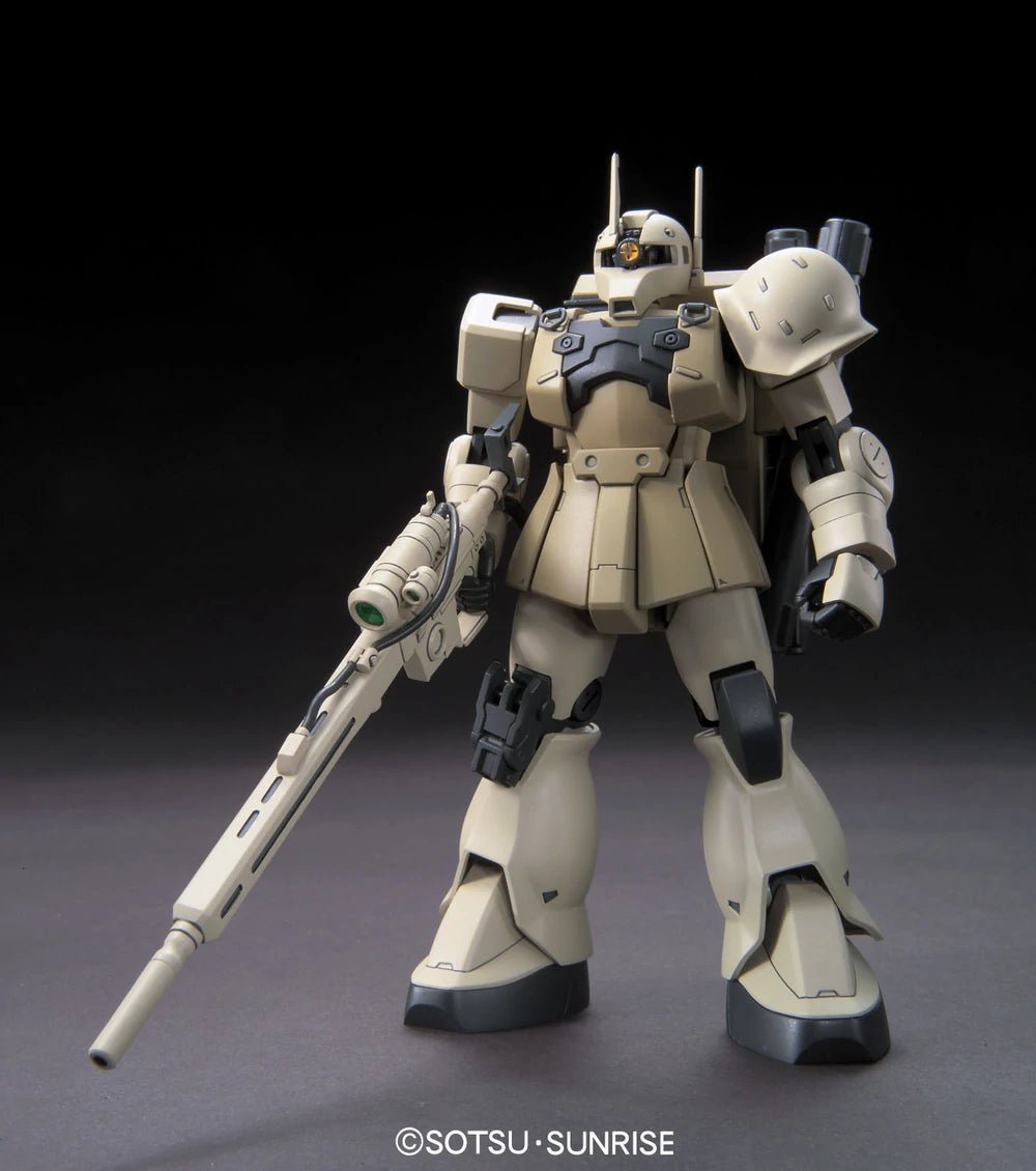 HGUC