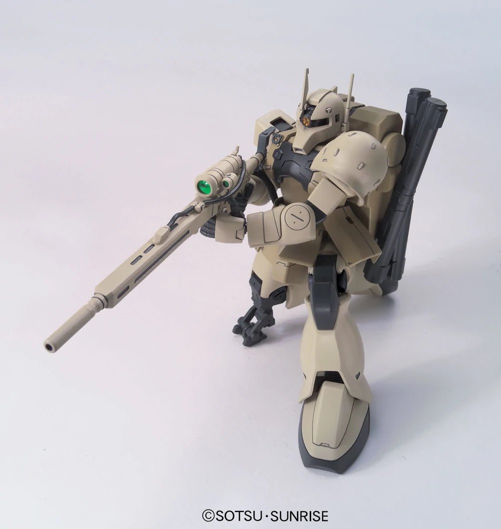 HGUC