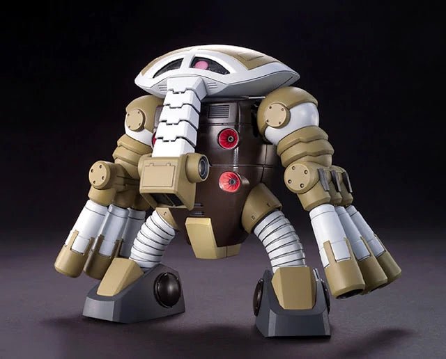 HGUC