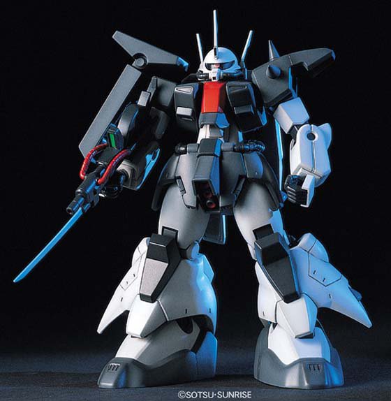 HGUC